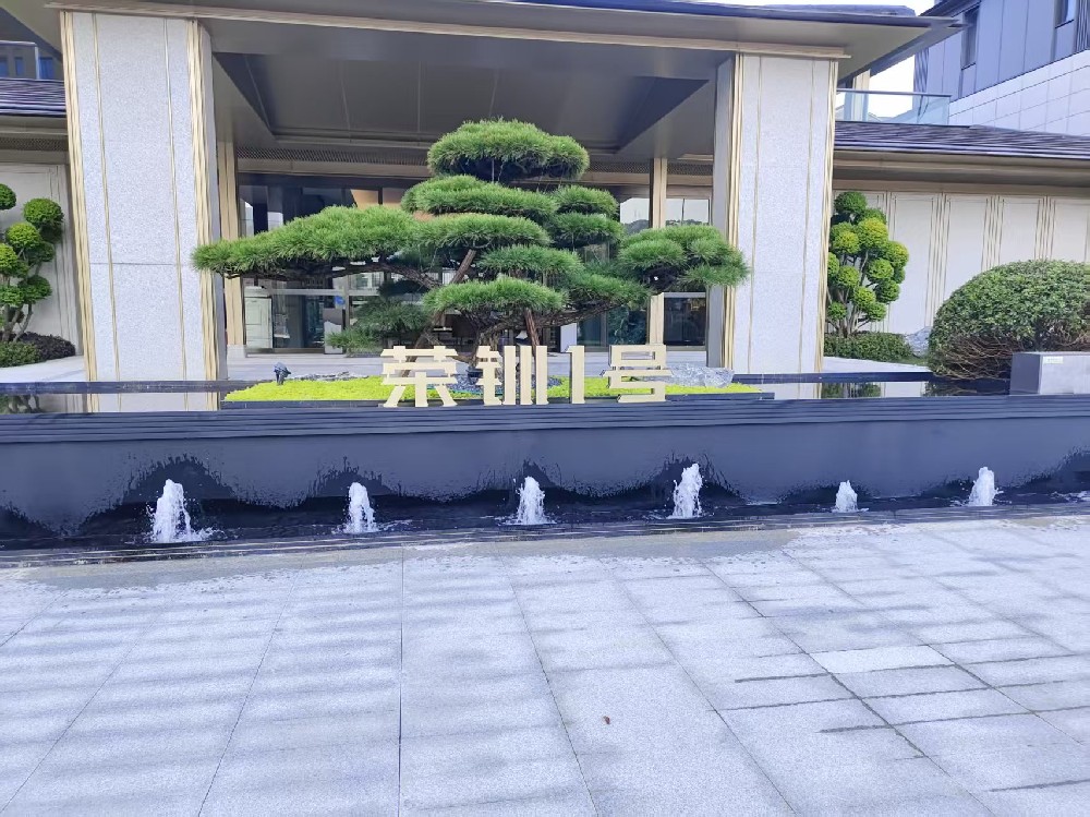 溫州龍灣 ·榮釧1號(hào)